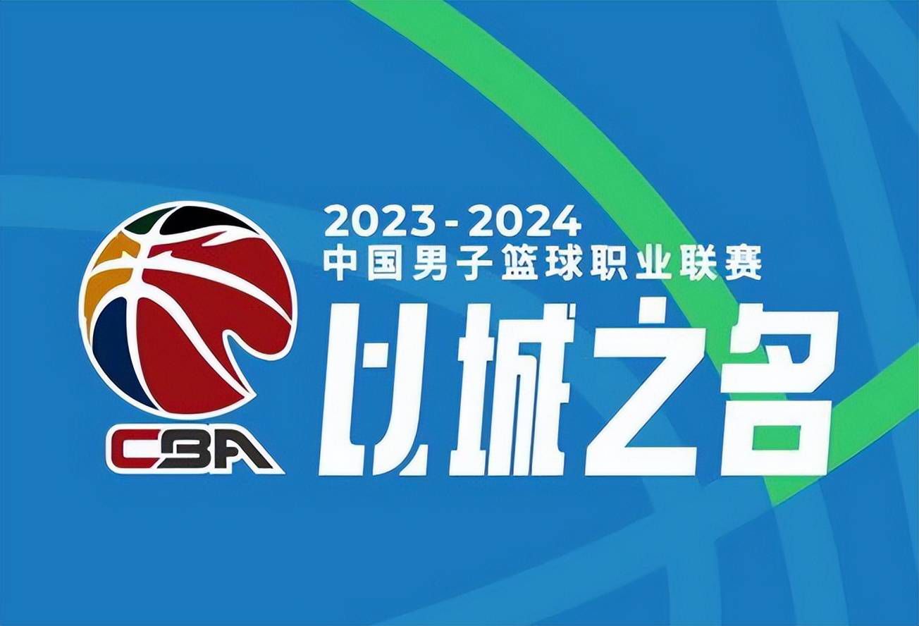 马洛塔回答：“我要强调的是，我们的主帅带给大家很大的满足感，他很优秀，很年轻，可以给我们带来重要的成功。